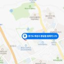 동화 종합건축사사무소 이미지