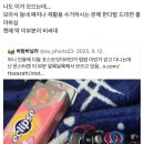 도경푸드 | 믿습니까?믿습니다!