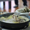 남당로뎀 펜션 이미지