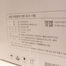 수지로3L 이미지