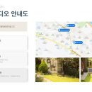 스튜디오6