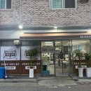대창상회 이미지