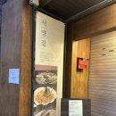 혜화역 3번출구 이미지