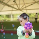 마도근린공원 이미지