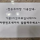 삼성연합소아청소년과의원 네이버블로그