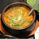 딱한잔집식당
