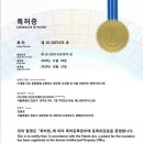 82연구소 네이버블로그