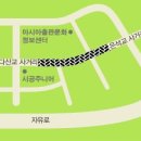 보림인형극장 이미지