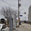 해평면행정복지센터화장실 이미지