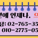 대림구내식당 - 강서구 녹산산단261로31번길 24 | 대림구내식당