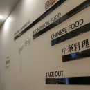 침산남로 138 이미지