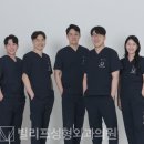 40~60대안면거상후기 를 찾고 있다면?