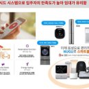 애틱 이미지