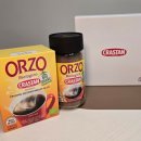 말통커피 | 오르조 보리커피 무카페인 후기 임산부 커피대용차