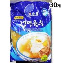 해인주방