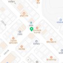 경성술집 구미인동점 네이버블로그