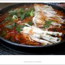 경천횟집