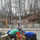 검배공원 이미지