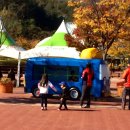 영동반디펜션 이미지