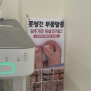 도씨네일 이미지