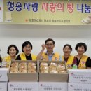 진안3리경로당 이미지