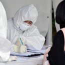 달서보건진료소 이미지