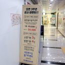 올가네일 이미지