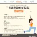 밀라노짐 네이버블로그