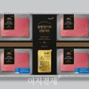 동원회수산