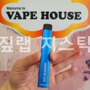 지스틱 이미지