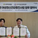 나리여성병원 이미지