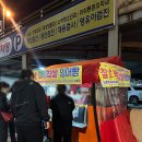 광주동림병원 이미지