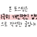비지티호두단팥빵 이미지
