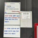 씨유수성만촌점 | [대구 세차] 셀프 세차, 노터치 자동세차 '컴인워시 대구수성만촌점' _ 내돈내산 솔직후기