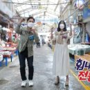 부풍로+번영로 네이버블로그