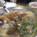 미가찜 네이버블로그