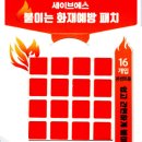 소화갤러리 이미지