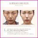 공피부과 이미지