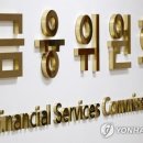 주식회사 광림 이미지