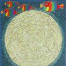 아트클래스미술학원 이미지