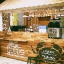 마마코코 | 제주 성산 감성맛집 코코마마, 뷰+맛+분위기 완벽 조합