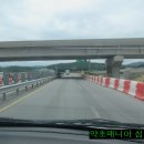 안동사대부찜닭 이미지