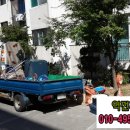 역전자원 이미지