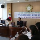 문화지역아동센터 이미지