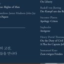 (주)셀러코리아 이미지