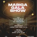 벨리댄스초급 | 서울 4년제 대학 벨리댄스, 실용무용학과 오리엔탈전공의 클래스는 다르다