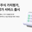 브릭박스 이미지