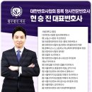 현수유통 이미지