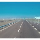 홍산목장2 이미지