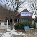 솔솔바람 | 충남 천안 가족 여행 단체 펜션 솔솔바람독채펜션